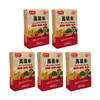Arroz de Sorgo, Grãos Integrais, Grãos Novos de Sorgo, Grãos Grossos para Cozinhar Mingau, Arroz de Sorgo do Nordeste, Em Estoque Atacado, Dropshipping Disponível