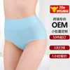 Calcinhas Modal Sem Costura Cintura Média-Alta, Tamanho Plus Size, Forro 100% Algodão, Controle de Barriga, Levanta Bumbum, Calcinhas para Mães, Exclusivamente para Vendas Transfronteiriças