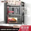 Estante ajustable para microondas de cocina, estante para horno, estante de almacenamiento doméstico hecho a medida, especiero, soporte para microondas
