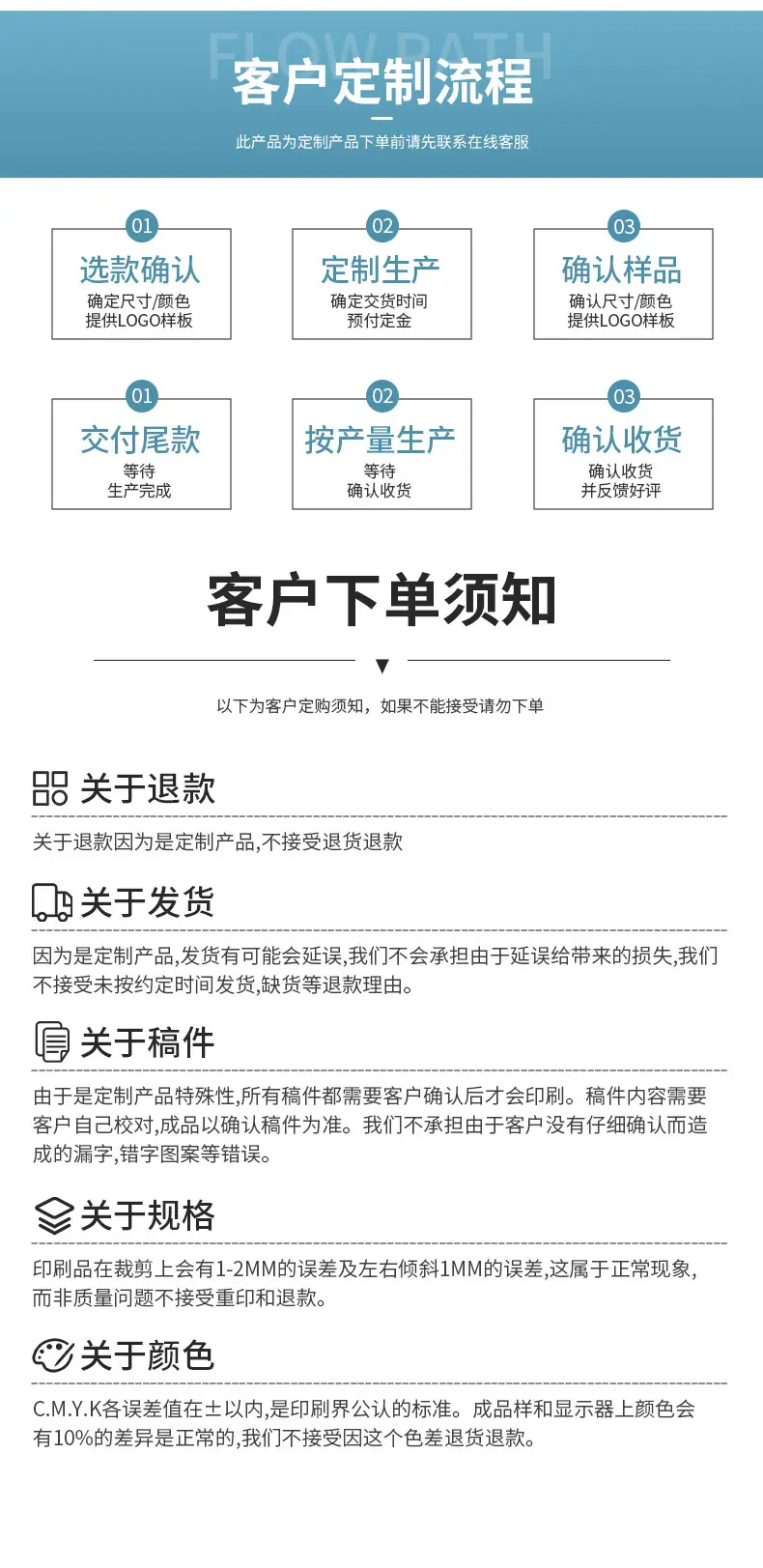 束口袋2_11