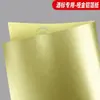 Materiales Adhesivos para Etiquetas de Vino al por Mayor del Fabricante, Dorado Mate, Plateado Mate, Textura Metálica, Materiales en Rollo de Papel Especial, Etiquetas Personalizadas
