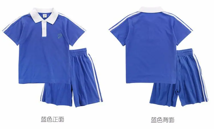 polo衫_23.jpg