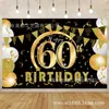 Fondo de tela negro dorado para cumpleaños de 10 años pancarta de cumpleaños cortina decoración de fiesta de cumpleaños suministros decoración de fondo para fotos