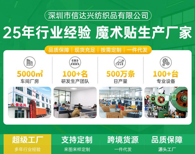 微信图片_20240308153929