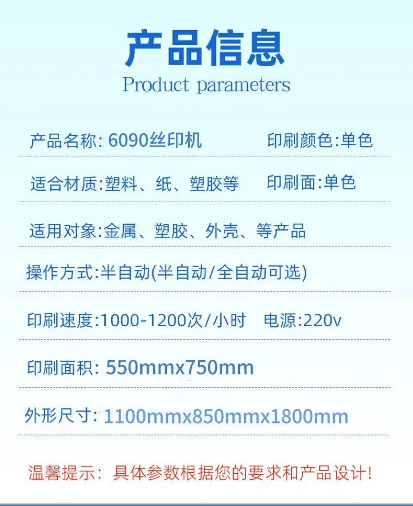 微信图片_20251105100808