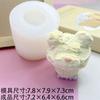 Molde de Silicona Squishy Cerdo Tostada Pez Feo Brocheta Mochi Oso Molde para Hornear Muffin Mousse Yeso