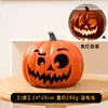 Linternas de Calabaza de Halloween Decoraciones Accesorios Linternas Adornos Creativos Pantalla de Escena Atmósfera Temática Linternas