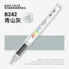 Domina el Uso de Marcadores Acrílicos de Punta Suave de Líquido Directo en 60 Colores, No Transparentes y Apilables, Disponibles en 48 Colores y 24 Colores, Plumas de Pintura para Niños