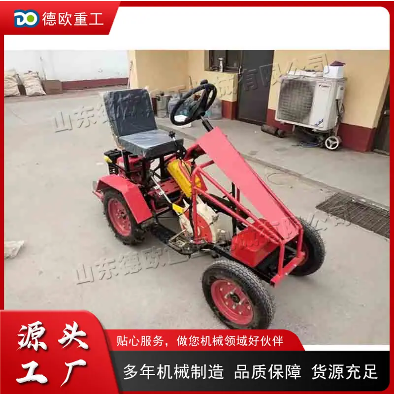 mtxx03