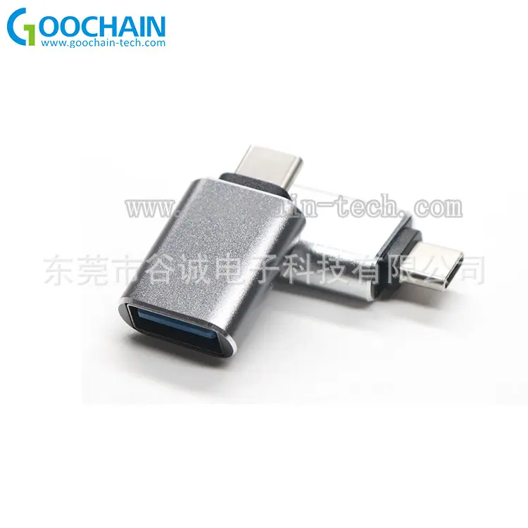 USB C3.0转接头