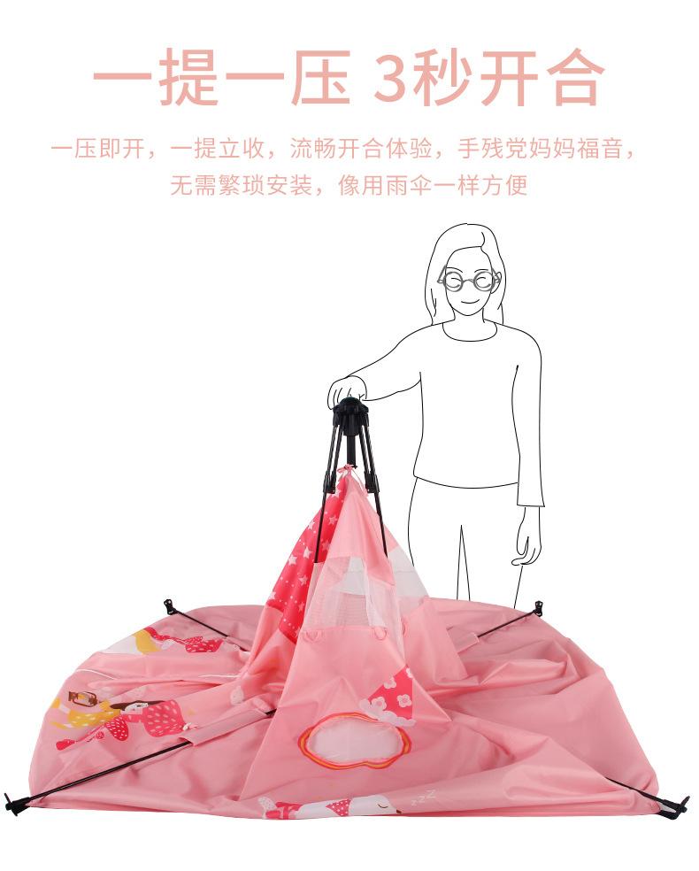 自动帐篷2_06.jpg