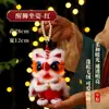 Linterna de León para Año Nuevo y Festival de Primavera Terminada Estilo Antiguo Accesorios para Fotos 2026 Nueva Linterna de Mano Adornos Decorativos de Año Nuevo