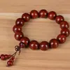 Material de Barro de Sangre de Pollo, Pulsera Auténtica de Palo de Rosa Estrella Dorada, Cuentas de Sándalo de Sangre de Alta Densidad, Joyería de Madera para Hombres y Mujeres