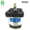 Zhonglian Yingfeng barredora ambiental F310/F410 conjunto de bomba de aceite, eje de bomba de aceite, eje de transmisión