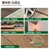 Piso de madera plástica, piso de compuesto de madera y plástico para exteriores, paneles de madera anticorrosión coextruidos de segunda generación para balcones, jardines, patios, terrazas exteriores y uso en interiores