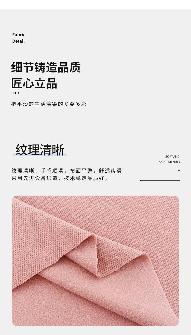 详情页1-拷贝-2_11.jpg