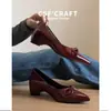 Zapatos de Commuter con Punta Fina, Charol Boca Baja Estilo Retro Francés Slip-On Nuevo Estilo Zapatos de Piel para Mujer con Lazo, Elegantes