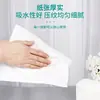 Toalhas de Papel Absorventes para Banheiro de Hotel, Papel Secante para Pia, Caixa Fechada Pacote Extra Grande, Uso Doméstico, Resistente à Água
