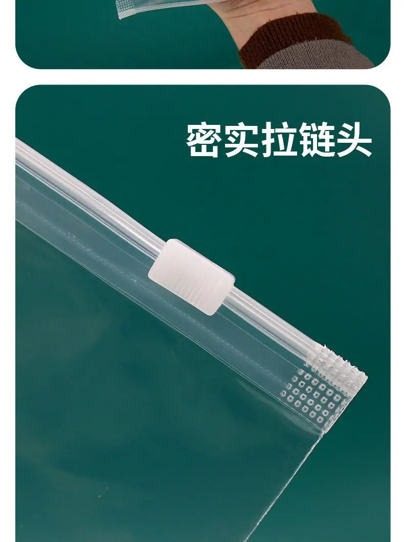 详情19