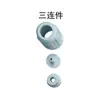 Bomba dosificadora Xianye Accesorios Válvula de inyección original Válvula de fondo Filtro Entrada y salida Tubería de líquido Suministro directo en fábrica