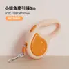 Cuerda P Correa para Perro Anti-Reventón Anti-Escape para Perros Pequeños, Medianos y Grandes, Cuerda para Paseo y Entrenamiento de Perros, Resistente a Mordeduras, Amigable con el Cuello