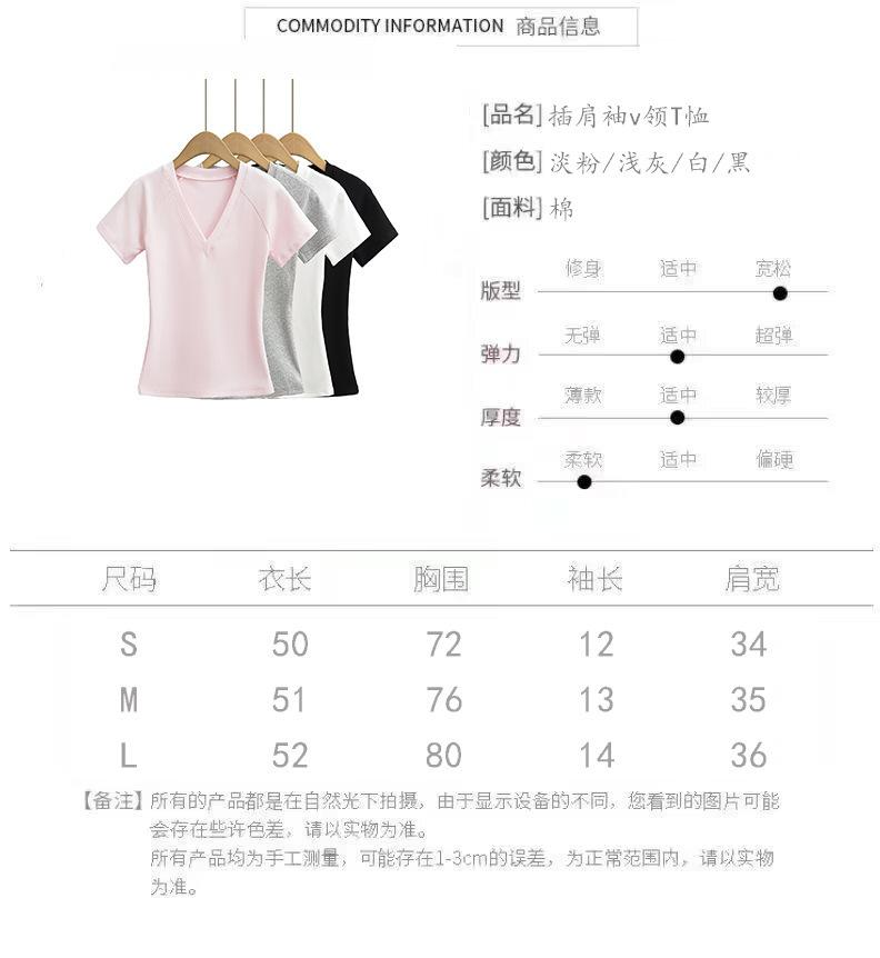 psc (10).jpg?x-oss-process=image/format,png