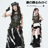 Roupas de Dança Jazz para Meninas Tendência Cool Fashionável Infantil Fantasia para Apresentação de Palco Jazz Conjunto Cool de Blusa Camuflada para Crianças