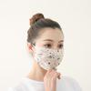 Protetor Solar Feminino Protetor Solar e à Prova de Poeira Verão Respirável Fino com Alça na Orelha Máscara Facial Protetora Facial Máscara Estampada