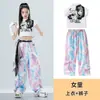 Conjunto de Baile de Jazz para Niñas, Pantalones Anchos Acortados para Niñas, Traje de Presentación de Modelo, Conjunto Infantil Estilo Hip-Hop Street Dance