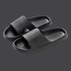 En stock pantuflas de pareja para el hogar para uso en interiores y exteriores, pantuflas con sensación de mierda, pantuflas de baño, pantuflas suaves antideslizantes para baño