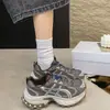 Zapatos cómodos de suela gruesa y suave, estilo coreano antideslizantes, 'dad shoes' 2026, zapatos casuales ligeros de verano, nuevo estilo versátil