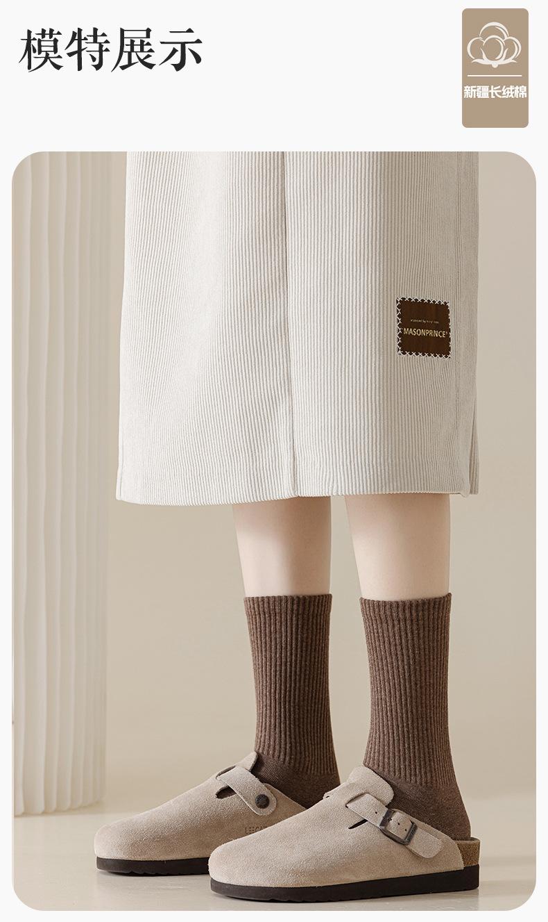 241506--瑞欣11-（检测报告-缺-）检测报告在第二个