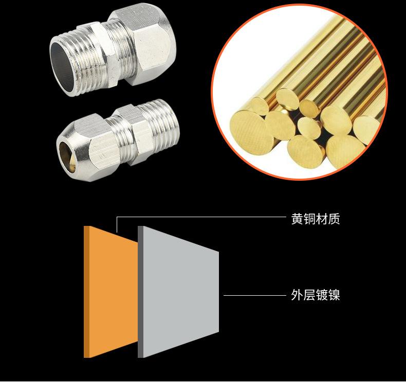 详情页_11.jpg