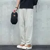 Pantalones Casuales Finos de Verano 2026 para Hombre, Estilo Retro Japonés, Corte Holgado, Pierna Recta Versátil, Cintura Elástica, Pantalones Largos de Secado Rápido
