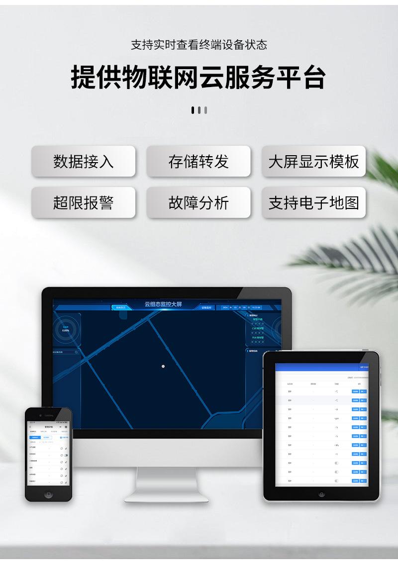 详情_05