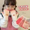 Guantes de Dedos Lindos para Niños Niñas Invierno Prueba de Frío Cálido Juego de Cinco Dedos Conjunto Completo de Dedos Tejido para Bebé Niños de Invierno