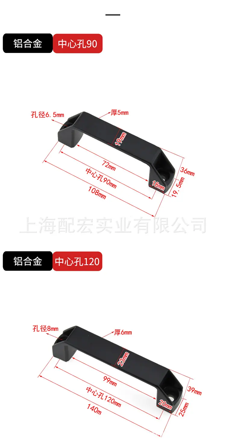 详情_08