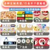 Pegatinas personalizadas, etiquetas autoadhesivas, pegatinas de sellado, pegatinas autoadhesivas personalizadas de publicidad alimentaria con código QR