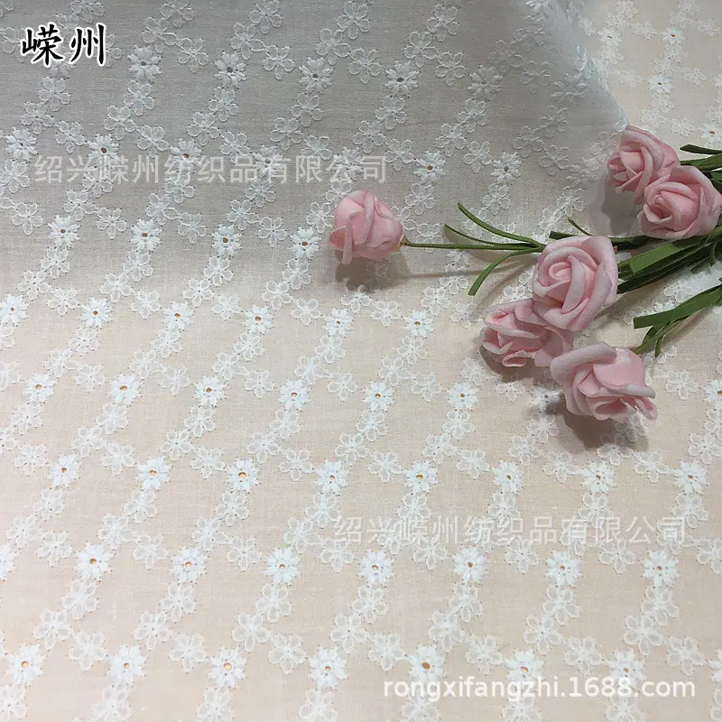 CRF2176 1.3m cotton143gm 半漂14y