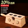 Caja de Moxibustión Portátil para Uso en Casa, Dispositivo de Moxibustión Portátil, Soporte de Palo de Moxa de Madera Maciza, Recipiente de Moxibustión Calentador, Adecuado para Uso en Todo el Cuerpo