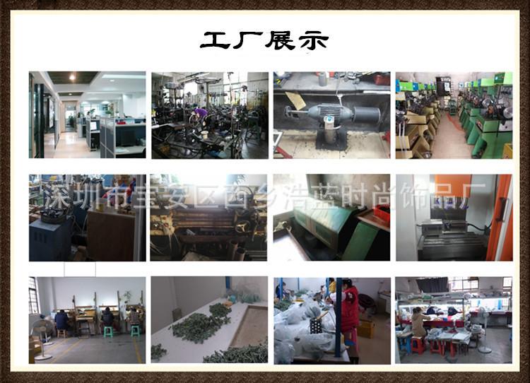工厂展示