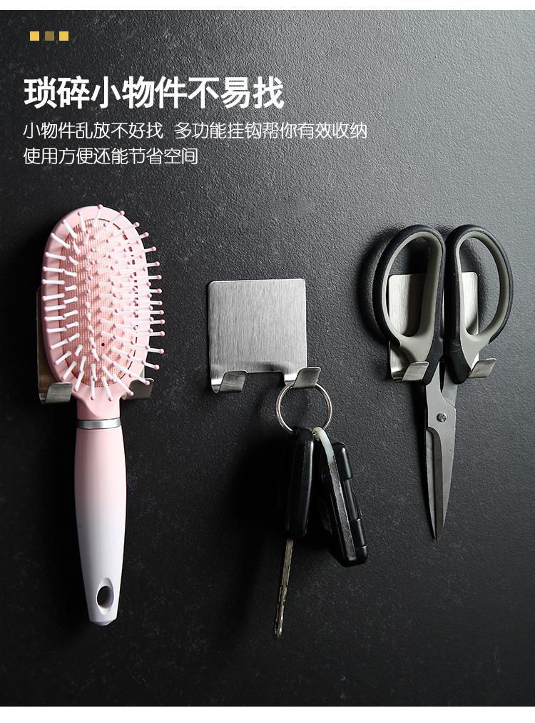 挂钩_17.jpg
