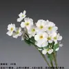 Ventas Directas de Fabricantes de Comercio Exterior: Flores Artificiales Blancas, Flores Falsas Estilo Bosque, Materiales Florales para Bodas, Flores para Decoración de Salón de Bodas