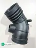 13541435625.13541435627 Tubo de admissão Benbao Chima e produtos de borracha moldada