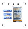 Fábrica soluble en agua fibra dietética dextrina resistente bebida horneado materias primas grado alimenticio dextrina resistente spot