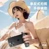 Nuevo Palo Selfie P25Y Zoomable Soporte para Cámara de Teléfono Bluetooth Mini Portátil Trípode de Escritorio 2026