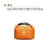 Bolsa de almacenamiento para camping, bolso de mano de gran capacidad para viajes, organizador multifuncional para exteriores para artículos de tocador y artículos varios