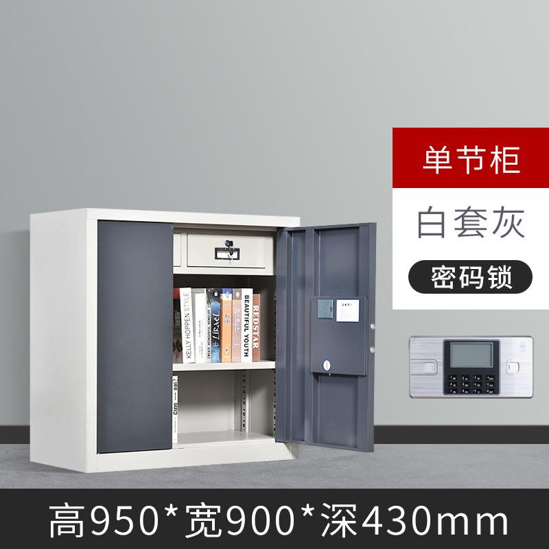 一键复制_20200503144555