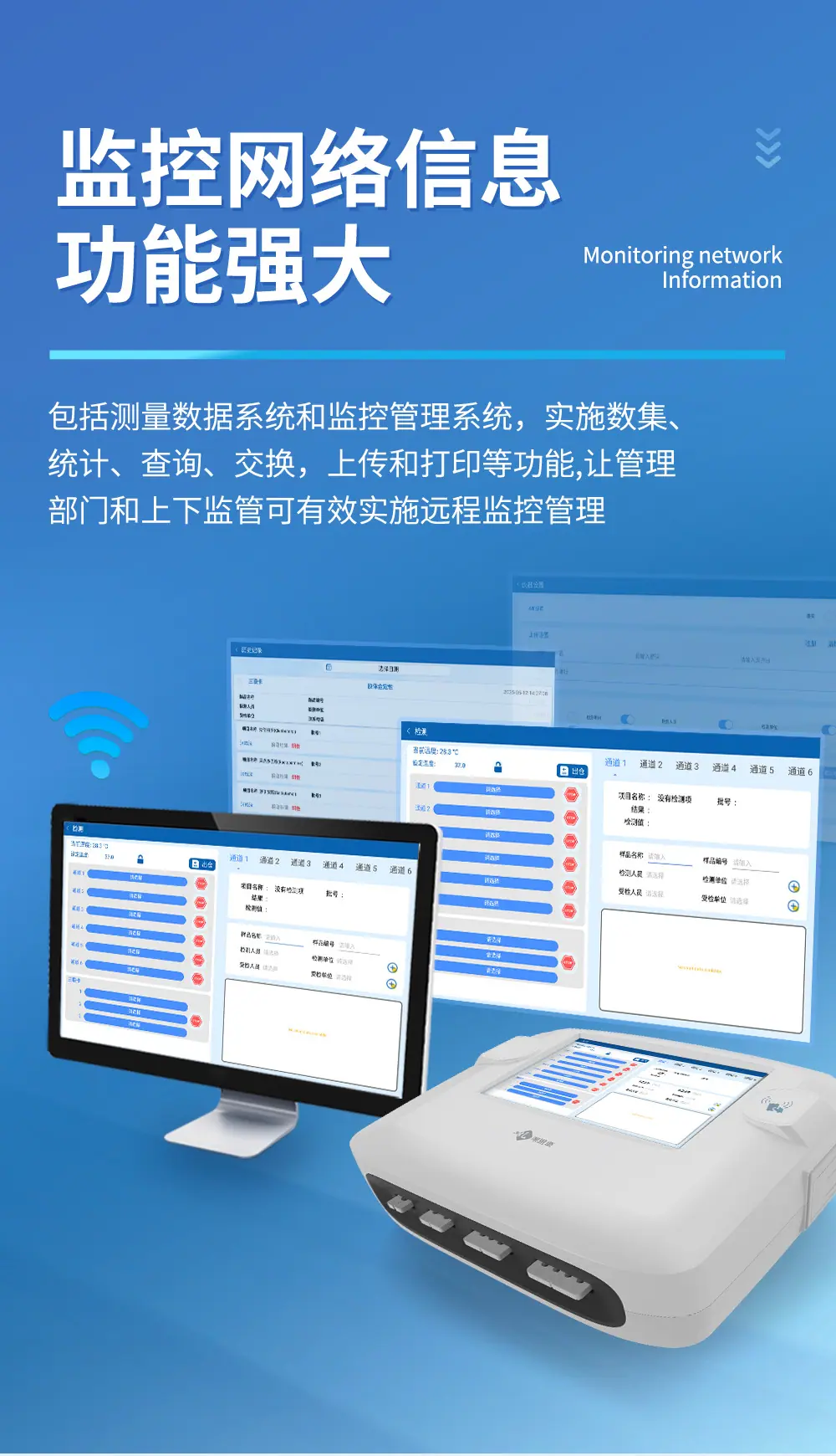 金标详情_09