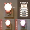 Nova Luz Noturna de Plug-in Desenho Animado com Interruptor, Soquete de Luz Noturna LED, Luminária de Cabeceira para Quarto e Amamentação, Disponível em Várias Cores